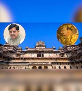Mohan Yadav hints at renaming Jahangir Mahal after Bundela ruler Veer Singh
