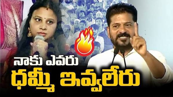 No one can scare or threaten me, thunders Telangana CM Revanth Reddy