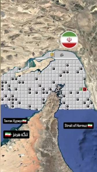 "Habibi, Come To Iran": Tehran Mocks US With 'Minesweeper' Game Over Hormuz