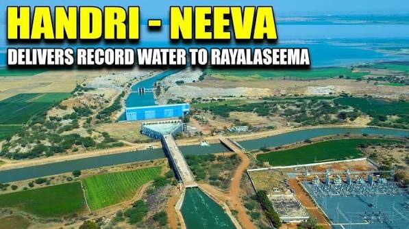 Handri-Neeva water released to 77 tanks in Dhone and Pathikonda