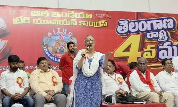 AITUC chief Amarjeet Kaur flays Centre’s labour policies