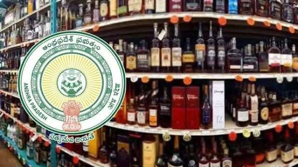 807 Andhra Pradesh liquor shops up for fresh allotment