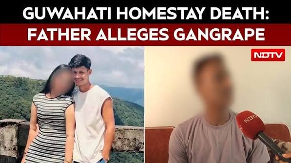 Father's gang-rape claim, 2 am call and five homestay visits under probe