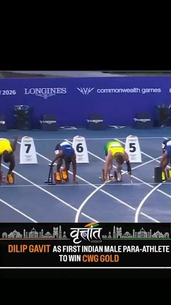 Sprinter Dilip Mahadu Gavit eyes double gold at Asian Para Games: 'I have to do better this time'