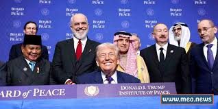 Trump board proposes USD 2.45 bn six-month Gaza recovery plan