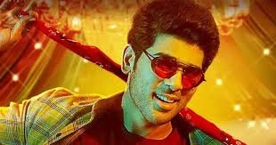 Actor Allu Sirish complains to Hyderabad police over loud music played at temple