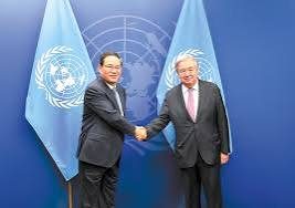China stresses differences with the United States at UN