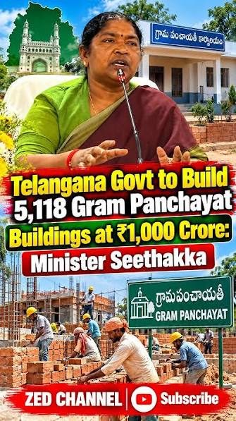 Rs 1,000 crore sanctioned for gram panchayats’ buildings: Seethakka