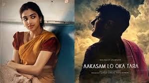 Dulquer Salmaan's Aakasamlo Oka Tara gets November release date