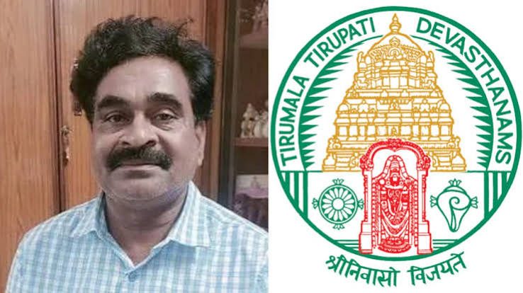 2 kg of gold seized from Tirumala temple Deputy Executive Officer