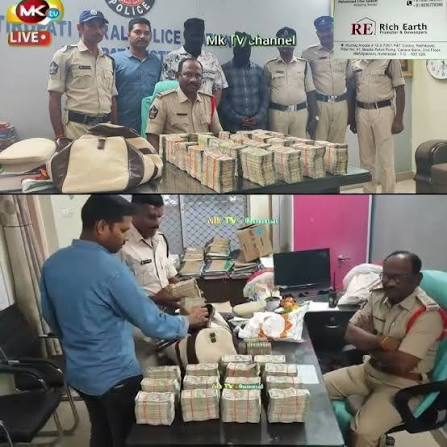 Tirupati Rural police arrest two in kidnapping case, seize hawala cash worth Rs 1.10 crore