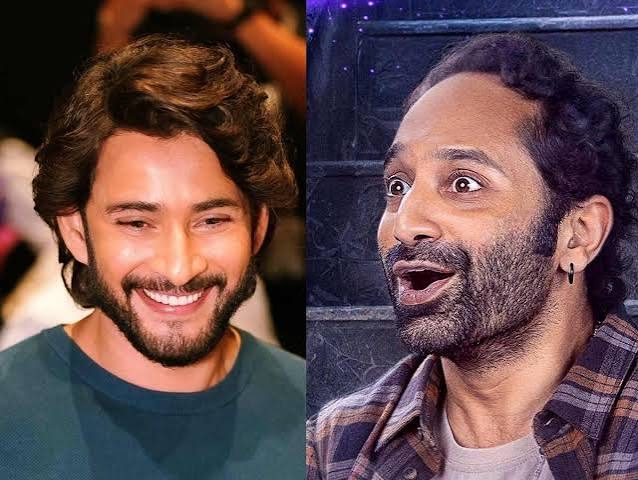 Mahesh Babu praises Fahadh Faasil’s Don’t Trouble The Trouble