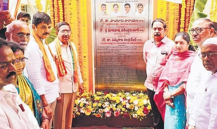 MA&UD Minister lays stone for Rs 32.10 crore worth of works in Andhra Pradesh's Ponnur