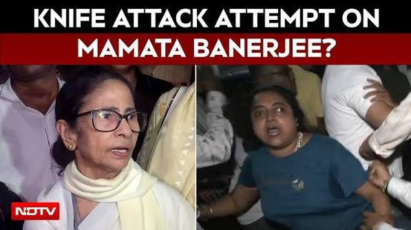 Woman Tried To Attack Mamata Banerjee With Knife Near Her House, Claims PartyThe Mamata All India