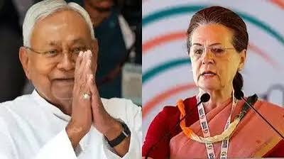 Sonia's 'traitor' remark on Nitish draws flak from JD-U