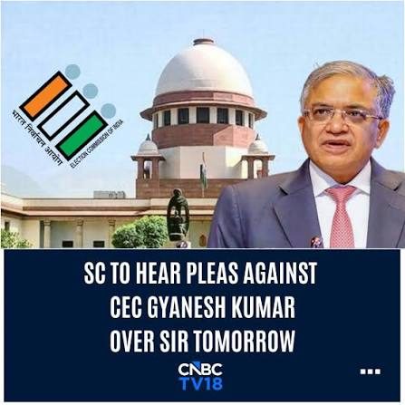 SC to hear pleas seeking suspension of CEC on Monday
