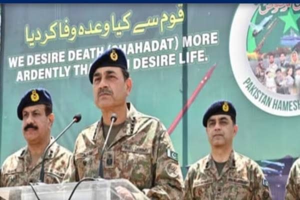 Asim Munir Tightens Grip On Pakistan Army