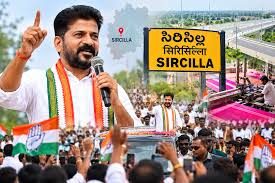 In 1st Sircilla Visit As Chief Minister, Revanth Reddy's 'Minister' Promise