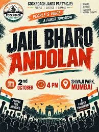 Gen Z group invokes Mahatma Gandhi for October 2 ‘Jail Bharo’ protest