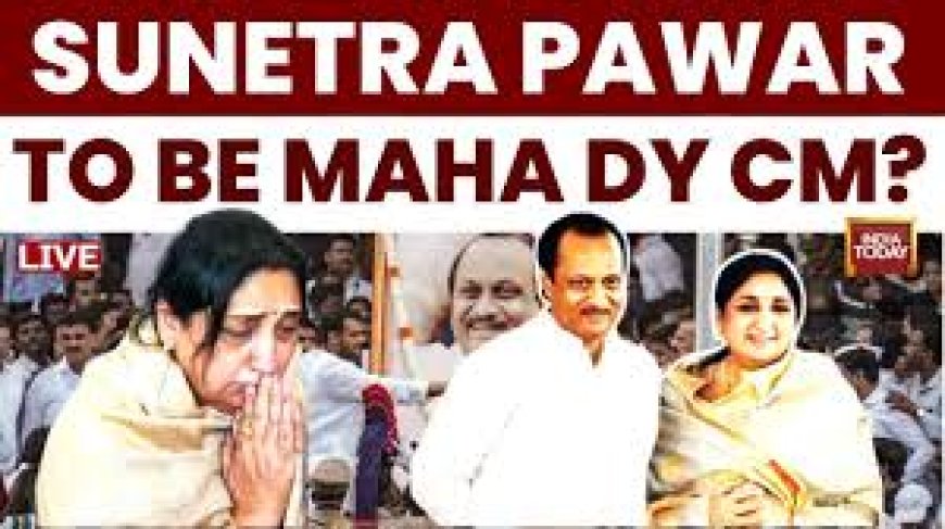 NCP minister calls for Sunetra Pawar to join Maha govt
