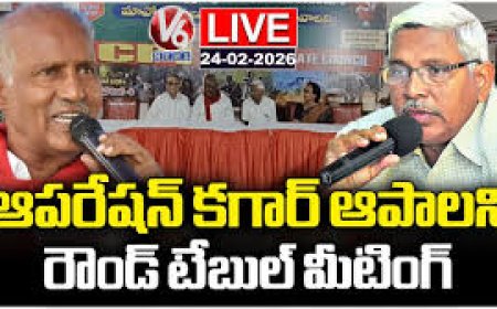 CPI meeting demands halt to ‘Operation Kagar’