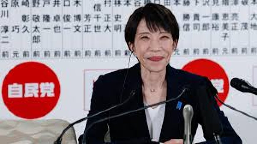 Japanese Prime Minister Sanae Takaichi's party secures supermajority in lower house in landslide 