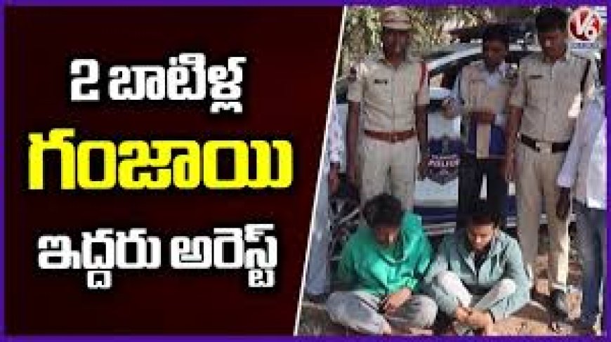 ‘Ganja prasadam’ video: Falaknuma police arrest two after outrage
