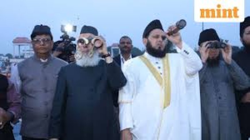 First day of Ramzan 2026 announced by Hyderabad moon sighting committee