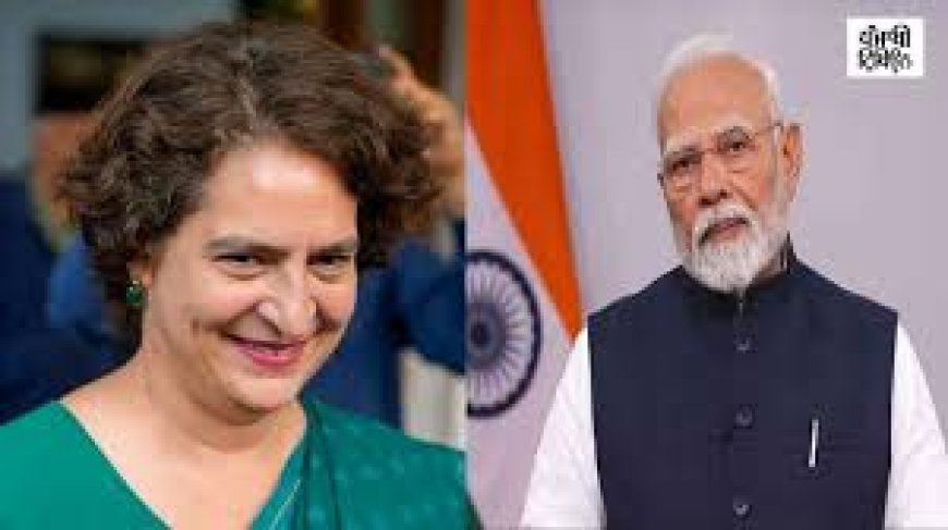 Hope PM Modi mentions genocide in Gaza while addressing Knesset: Priyanka