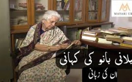 Jeelani Bano, the matriarch of modern Urdu letters, passes away at age 90