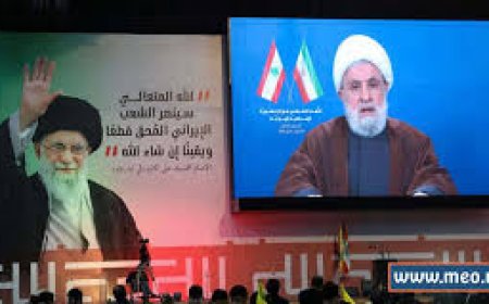 US claims Tehran holding world hostage, Hezbollah backs Iran’s new leader
