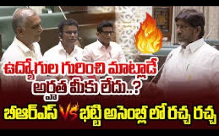 Bhatti, Harish clash over pending DA, PRC, retiree benefits