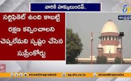 Land dispute in Andhra's Bapatla leads to Supreme Court ruling on SC status of religious converts