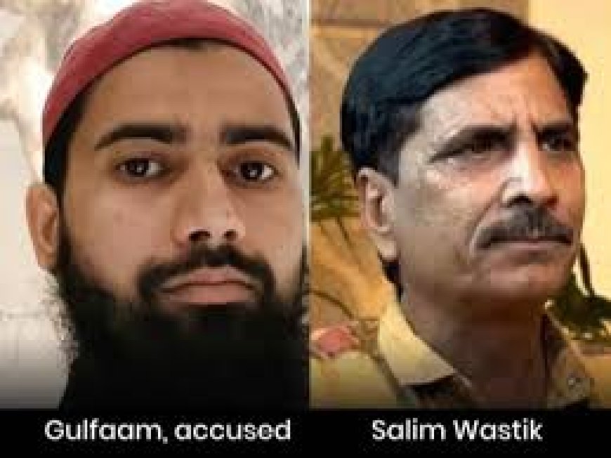 Second Accused in Salim Wastik Attack Dies After Encounter