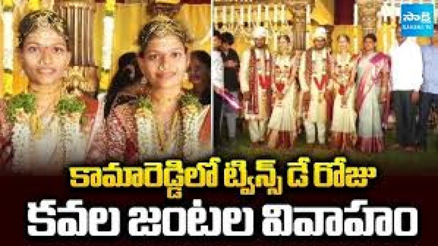 Month after twin wedding, man dies by suicide in Kamareddy
