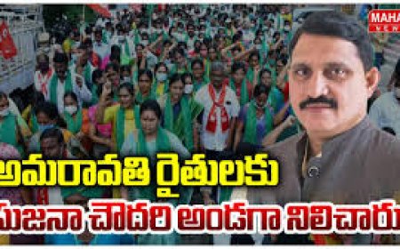MLA Sujana feted by farmers, women for support to Amaravati movement