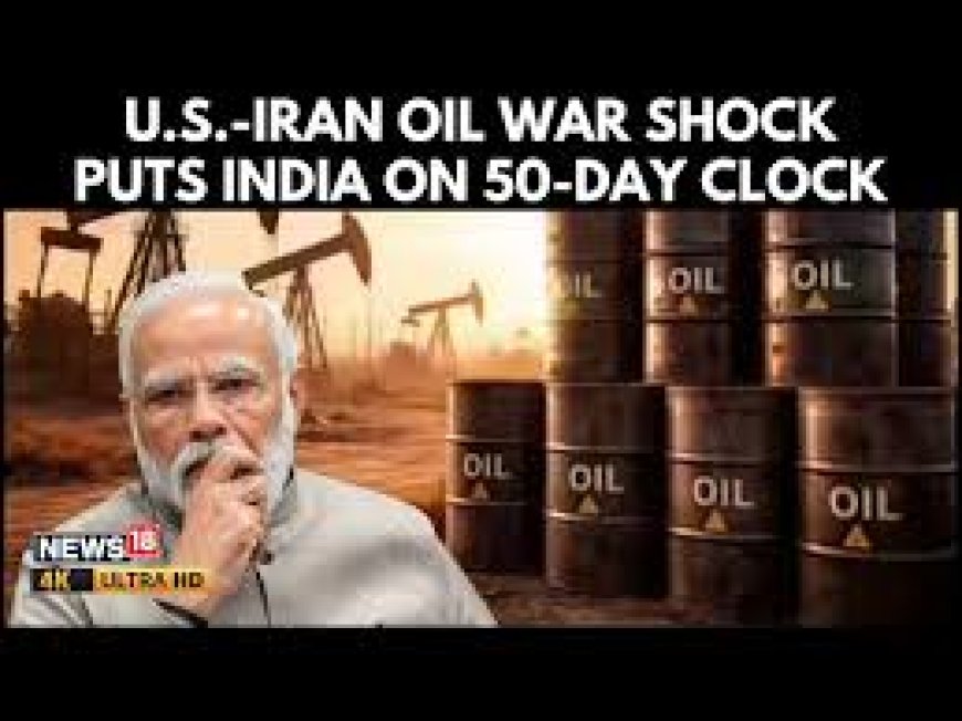 'US Iran strategy may backfire, trigger oil shock and hit India hard'