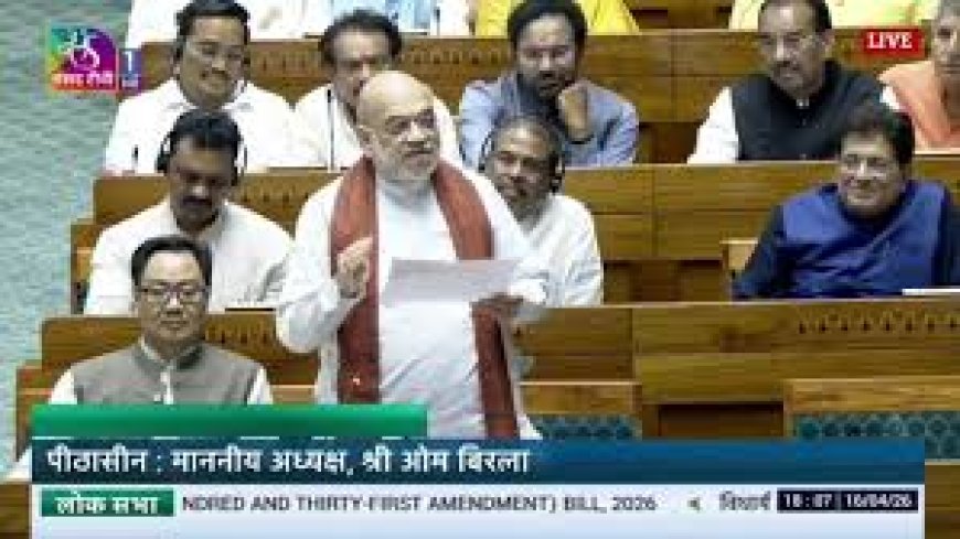 Southern LS seats may jump from 129 to 195, up 50%: Amith Shah