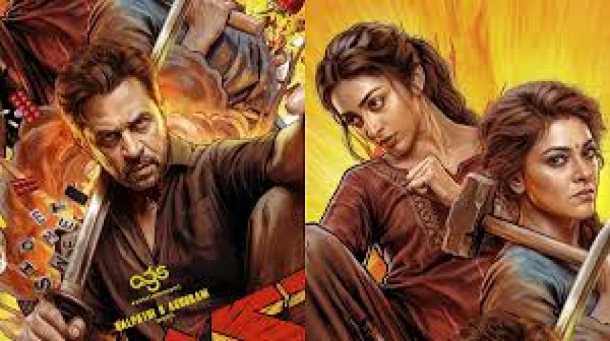 Michael Movie Review: Goes all out to dull a blinding legacy