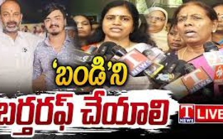 BRS women meet DGP, demand swift action against Bandi Sai Bhageerath in Pocso case