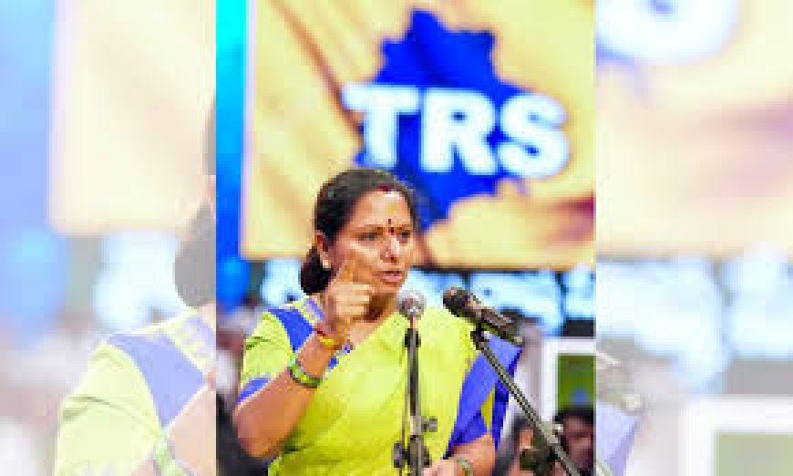 ECI approves ‘Telangana Rakshana Sena’ for K Kavitha's party; differs from name announced during launch