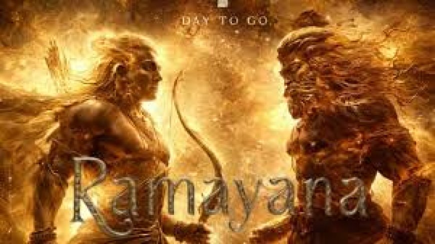 'Whole World Is Waiting To Watch Ramayana'