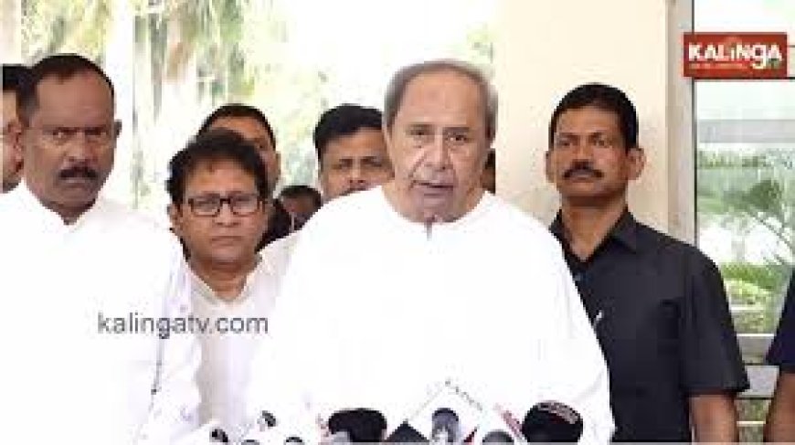 Naveen Patnaik Seeks Action In Odisha Woman's Murder Case,