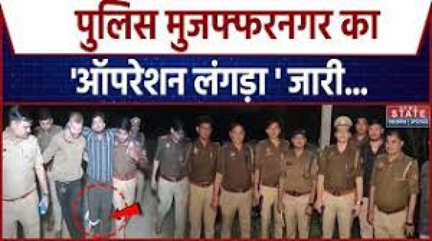 10 injured as UP police conducts 8 encounters within 36 hours in Muzaffarnagar