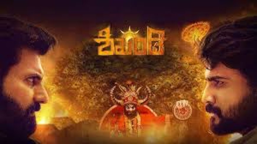 Shikandi Movie Review: An atmospheric faith-and-fear drama that misses out on narrative clarity
