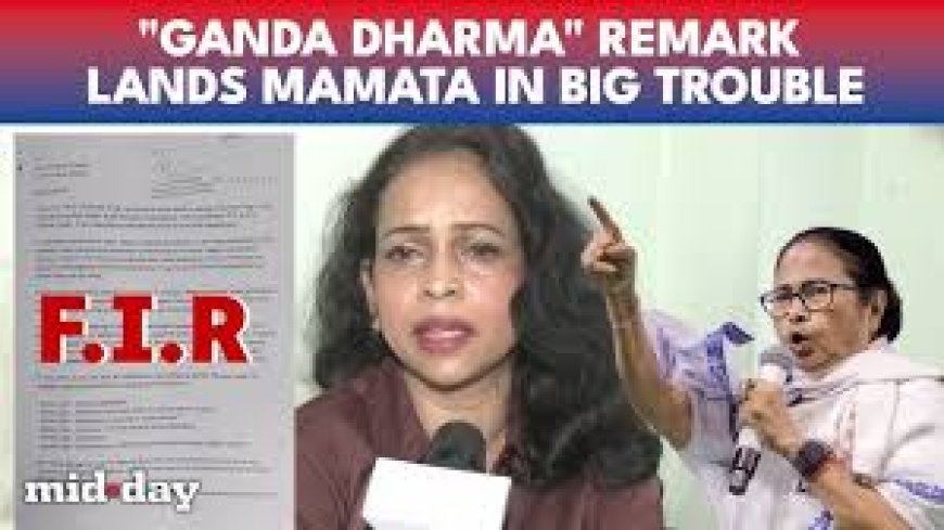 FIR against Mamata for remarks hurting religious sentiments
