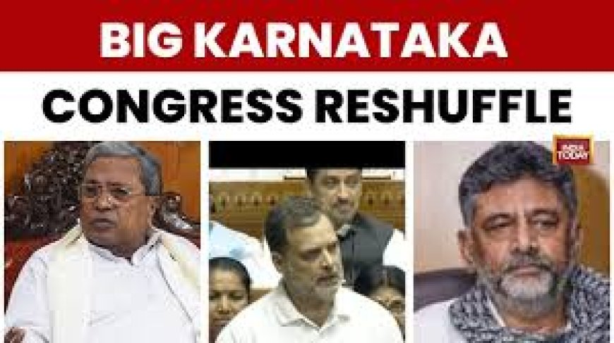 Karnataka to get 4 deputy CMs,  cabinet berth for Siddaramaiah's son