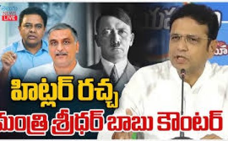 KCR too used Hitler analogy when in power: Minister D Sridhar Babu