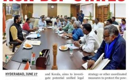 Telangana to reach out to non-BJP ruled states on GRAM G