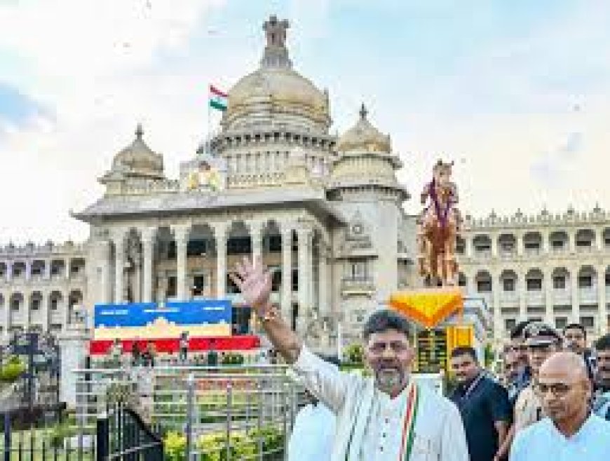 Karnataka CM Shivakumar Announces Student Bus Passes, Job Exchange